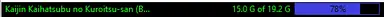 unknown.png