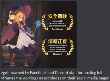 Fs1Gu3gX0AISrjB.png