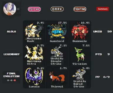 SPOILER_image.png