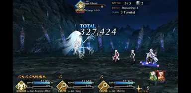 Screenshot_20201130-180911_FateGO.jpg