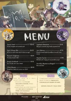 SPOILER_Menu-P2.png