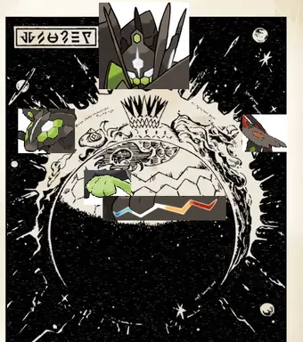 unknown.png