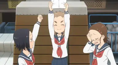 unknown.png