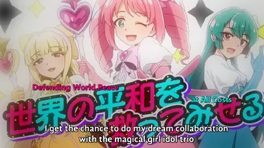 SPOILER_image.png