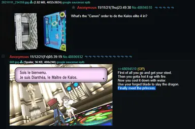 CJjz3HS.png