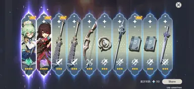 Screenshot_20200927-232602.jpg