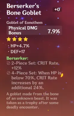 unknown.png