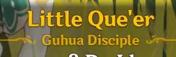 unknown.png
