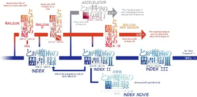 iu.png