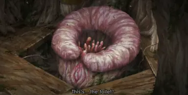 SPOILER_unknown.png