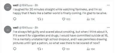 2026-07-15_-_190100.png