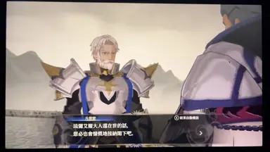 SPOILER_unknown.png