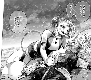 SPOILER_Himiko_thanks_Ochaco_for_everything.webp