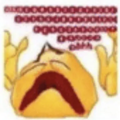 nooo-broooo.jpeg