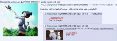 unknown.png