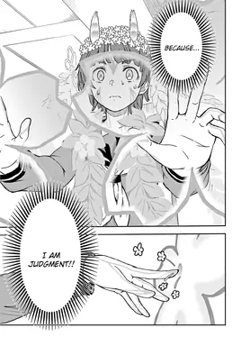 SPOILER_15.png
