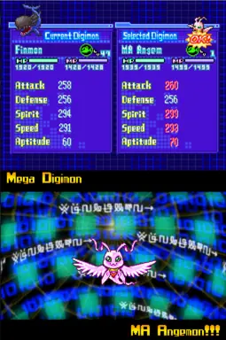 image-495.png
