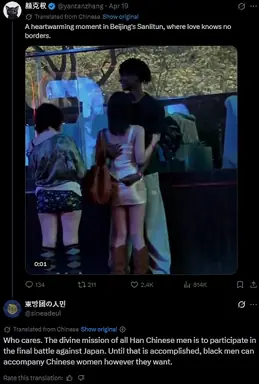 HGYJYOwasAA6BBO.png