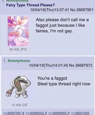 steel_type_now.png