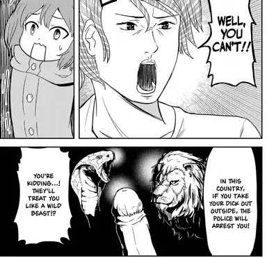 unknown.png