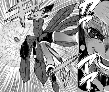 SPOILER_unknown.png