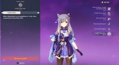 unknown.png