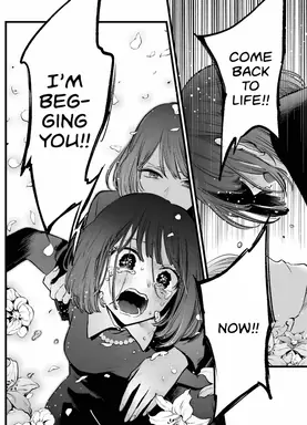 SPOILER_image.png