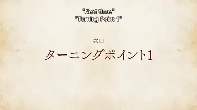 SPOILER_2021-02-21_-_123359.png