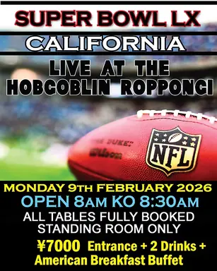26-02-09-Super-Bowl-Hobgoblin-fully20booked.png