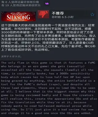HO79jvkWcAANy_y.png