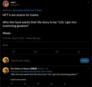 unknown.png