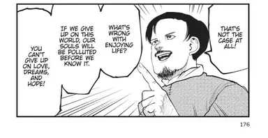 GaAUVpYW4AAxFxu.png