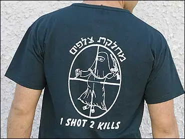 image4885509x.png