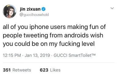Gucci_SmartToilet.jpeg