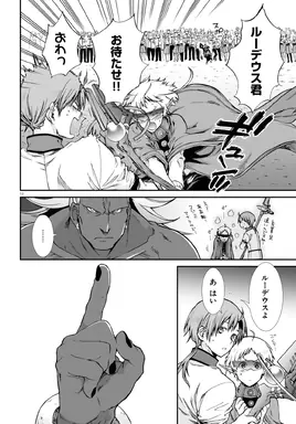 SPOILER_1_11.jpg