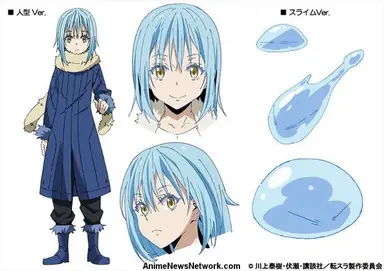 rimuru.png