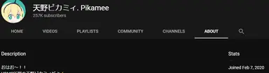 unknown.png
