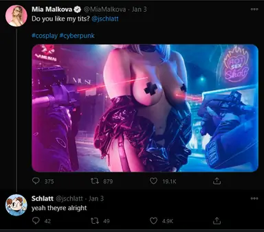SPOILER_unknown.png