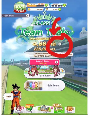 uma.png