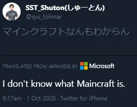 unknown.png