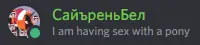 unknown.png