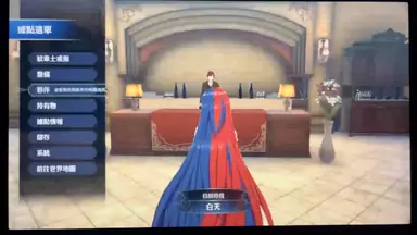 SPOILER_unknown.png