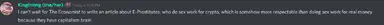 unknown.png
