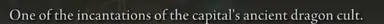 unknown.png