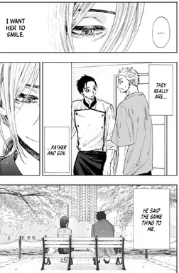 SPOILER_image.png