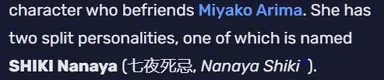 unknown.png