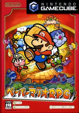 Paper_Mario_RPG_cover.webp