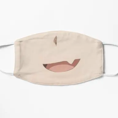 urmask_flatlay_frontproduct600x600.jpg