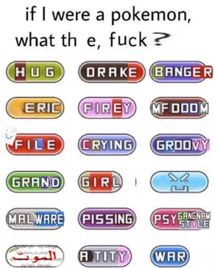 unknown-225.png