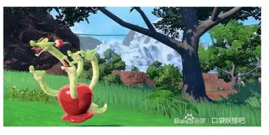 1702521463324190.png